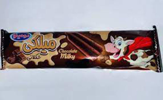 تصویر از دومینو بستنی شیری شکلاتی