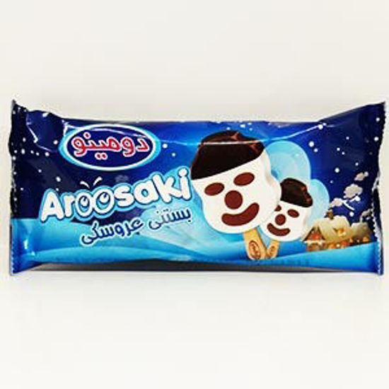 تصویر از دومینو بستنی عروسکی چارلی