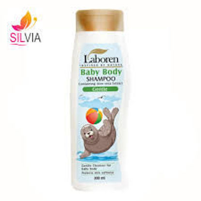 تصویر از لابورن شامپو بدن بچه 300م