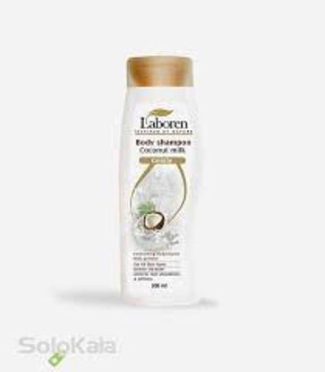 تصویر از لابورن شامپو بدن نارگیل 300م