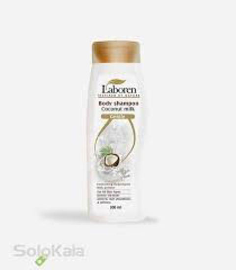 تصویر از لابورن شامپو بدن نارگیل 300م