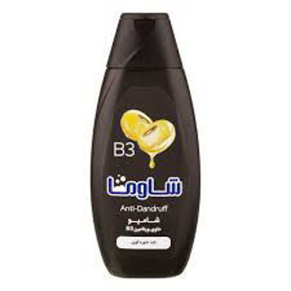 تصویر از اوما شامپو ویتامینه ضد شوره قوی 400گ