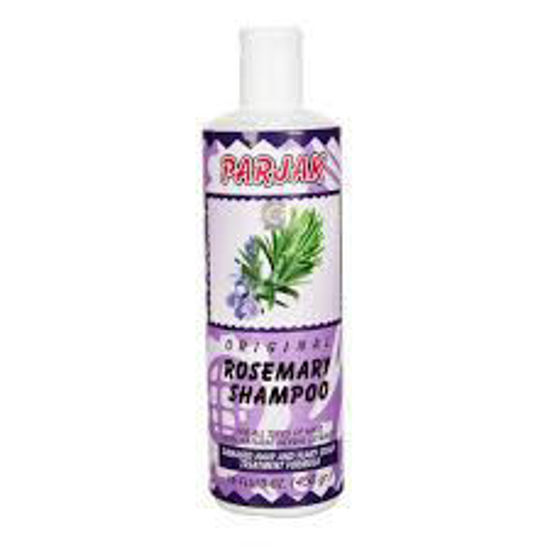 تصویر از پرژک شامپو رزماری450گ