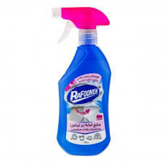 تصویر از رافونه اسپری لکه بر یقه و سرآستین 500م