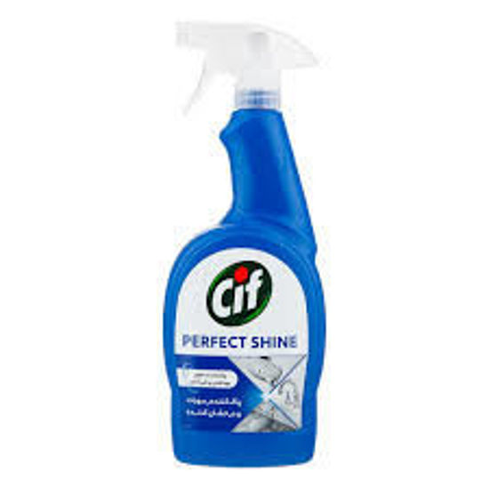 تصویر از سیف اسپری پاک کننده قوی حمام 750م