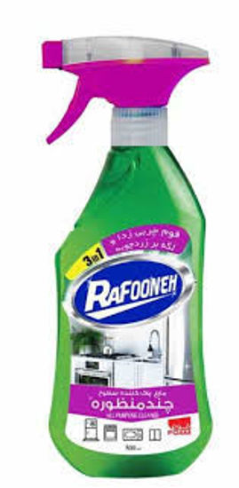 تصویر از رافونه اسپری چند منظوره 500گ