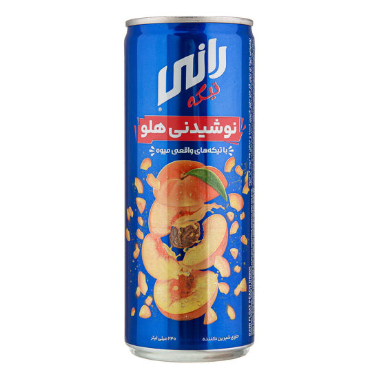 تصویر از رانی هلو فلزی 230م