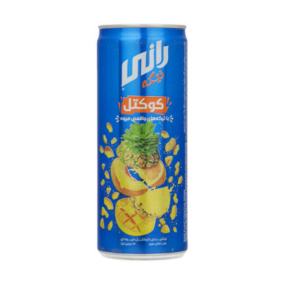 تصویر از رانی کوکتل فلزی 240م