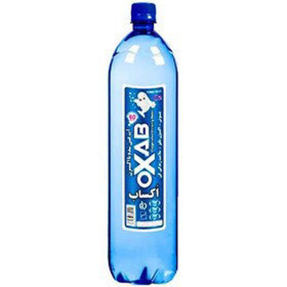 تصویر از اکساب آب غنی شده با اکسیژن 1.5ل