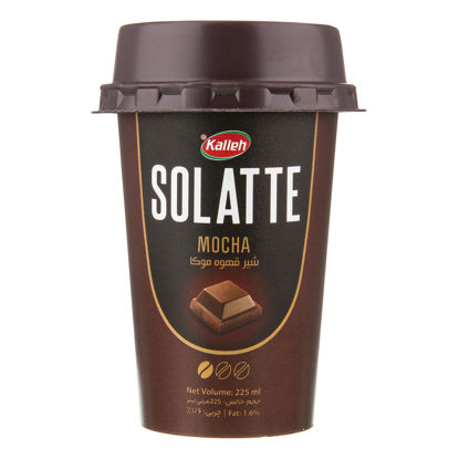 تصویر از کاله نوشیدنی شیر قهوه موکا 225م