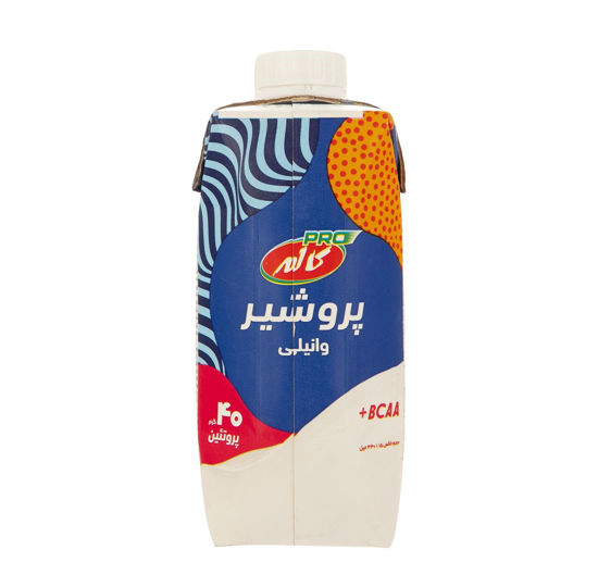 تصویر از کاله پروشیر وانیلی 330م