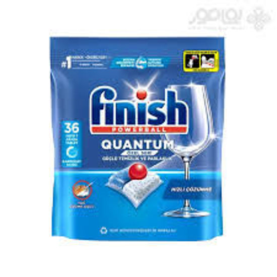 تصویر از فینیش قرص ماشین ظرفشویی 36ع