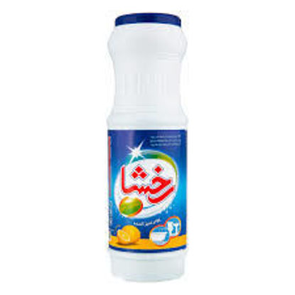 تصویر از رخشا پودر تمیز کننده با رایحه لیمو 500گ