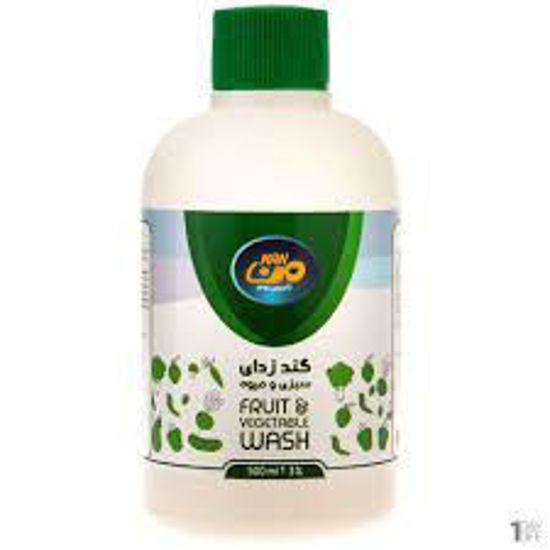 تصویر از من گند زدای سبزی و میوه 500م