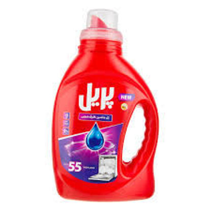 تصویر از پریل ژل ماشین ظرفشویی 1ل