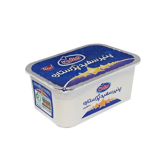 تصویر از میهن پنیر سفید پرستاره400گ