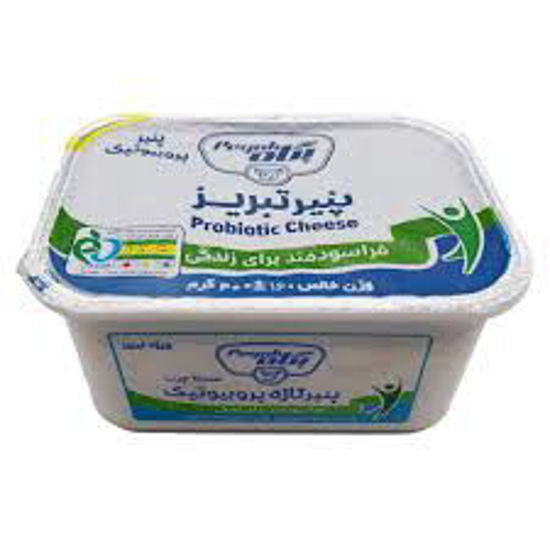 تصویر از پگاه پنیر تبریز پروبیوتیک 400گ
