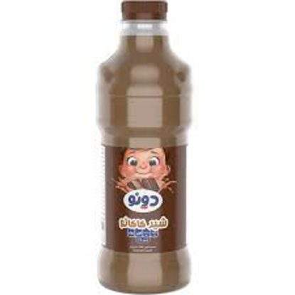 تصویر از کاله دونو شیرکاکائو مخصوص کودکان 1ل