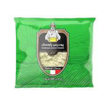 تصویر از کاله پودر پنیر پارمسان 100گ