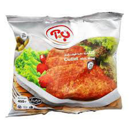 تصویر از ب.آ کتلت گوشت 40درصد 450گ