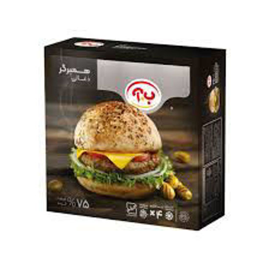 تصویر از ب آ همبرگر زغالی 75 درصد