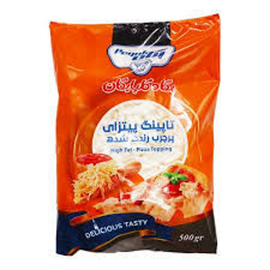 تصویر از پگاه تاپینگ پیتزا رنده شده 500گ