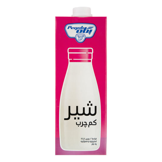 تصویر از پگاه شیراستریل کم چرب 1ل