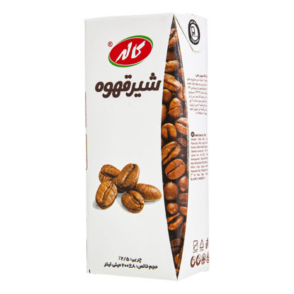 تصویر از کاله شیرقهوه 200م