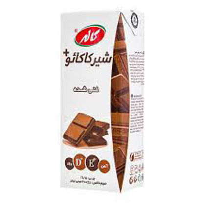 تصویر از کاله شیر کاکائو  200م