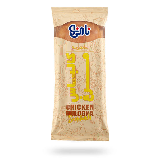 تصویر از نامی نو ساندویچ کالباس مرغ 60 درصد