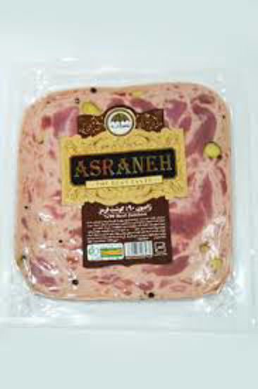 تصویر از عصرانه ژامبون گوشت قرمز 90% وکیوم