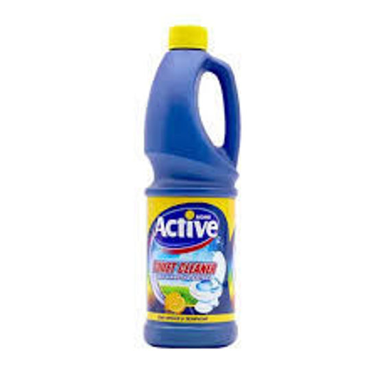 تصویر از اکتیو جرم گیر 1 ل