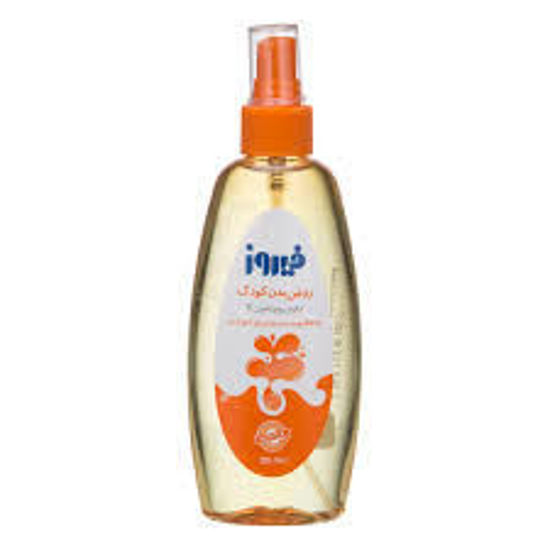 تصویر از فیروز اسپری روغن بدن ویتامینه کودک 200م