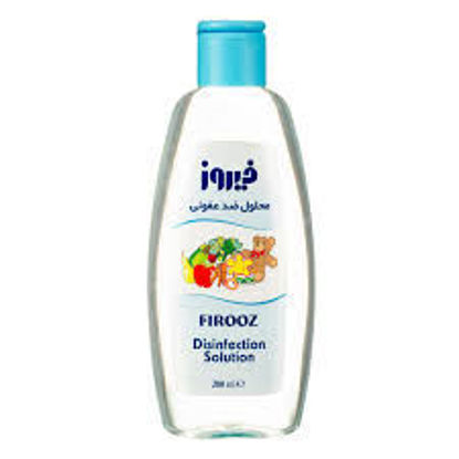 تصویر از فیروز محلول ضدعفونی کننده 200م