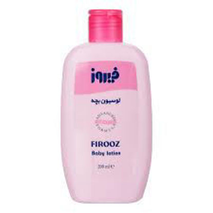 تصویر از فیروز لوسیون بچه 200م