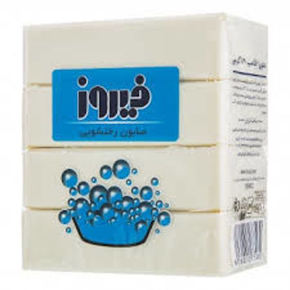 تصویر از فیروز صابون لباسشوئی 4ع 500گ