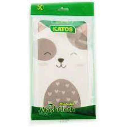 تصویر از کاتوس لیف حمام عروسکی کودک