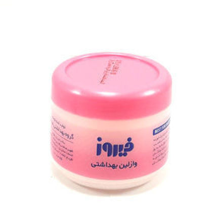 تصویر از فیروز وازلین کاسه ای 100گ