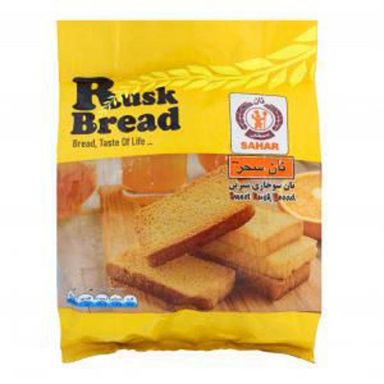 تصویر از سحر نان سوخاری شیرین 250گ