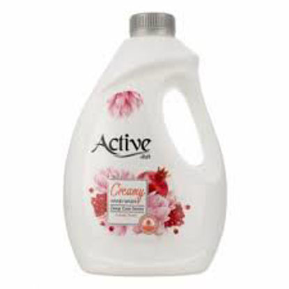 تصویر از اکتیو مایع دستشویی کرمی (قرمز) 2ل