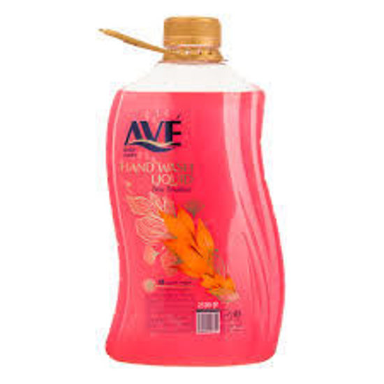 تصویر از اوه مایع دستشویی صدفی صورتی 2500گ