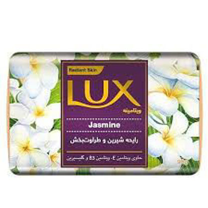 تصویر از لوکس صابون ویتامینه گل یاس 90گ