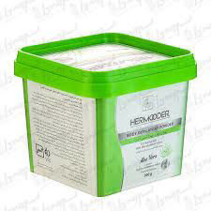 تصویر از هرمودر پودر موبر آلوئه ورا 300گ