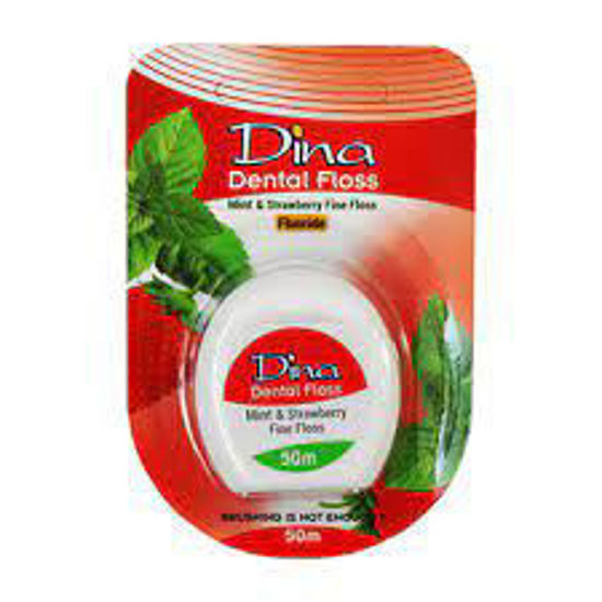 تصویر از دینا نخ دندان 50 م