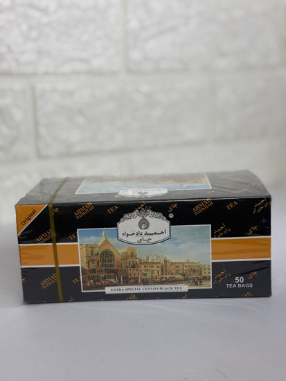 تصویر از احمد چای کیسه ای ساده 50ع