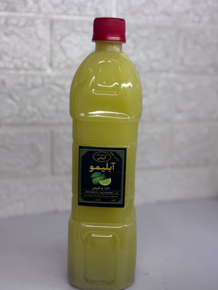 تصویر از کیانی آبلیمو طبیعی و تازه 1ل