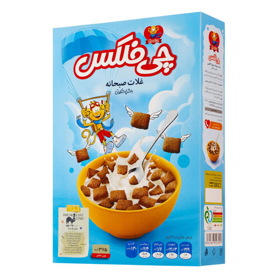 تصویر از چی توز چی پف بالشتی 375گ