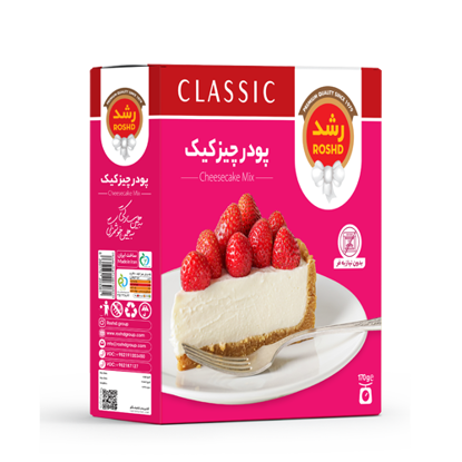 تصویر از رشد پودر چیز کیک 170گ