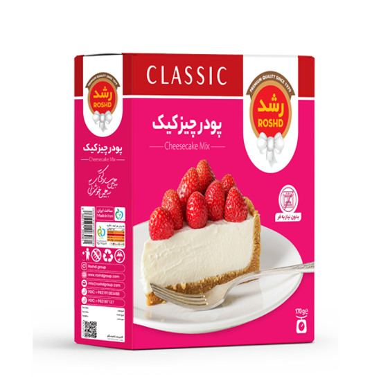 تصویر از رشد پودر چیز کیک 170گ