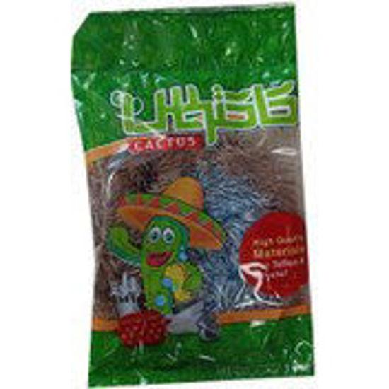 تصویر از کاکتوس اسکاج بافت ابریشمی